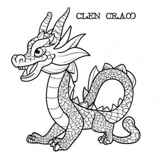 Page A Colorier Dragon Chinois 14360-11286