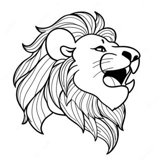 Page A Colorier Lion Majestueux Rugissant 59364-46968