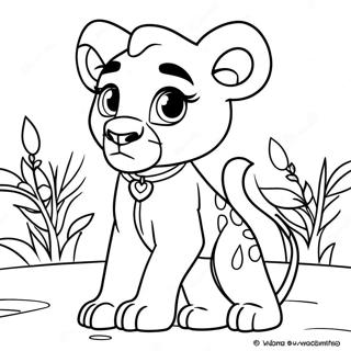 Kiara La Garde Lion Pages À Colorier